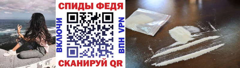 АМФ Розовый  гидра зеркало  Искитим 