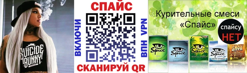 хочу   Искитим  Бутират Butirat 
