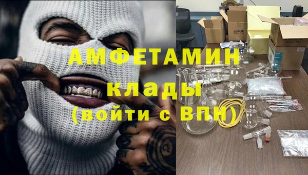 каннабис Армянск