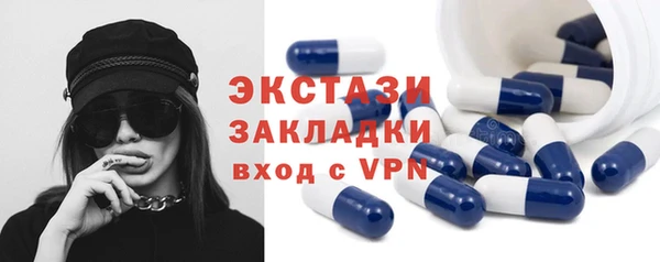 кокаин перу Арсеньев