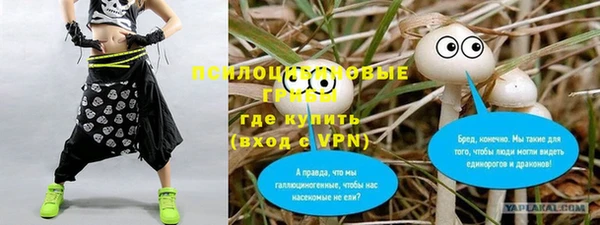 каннабис Армянск