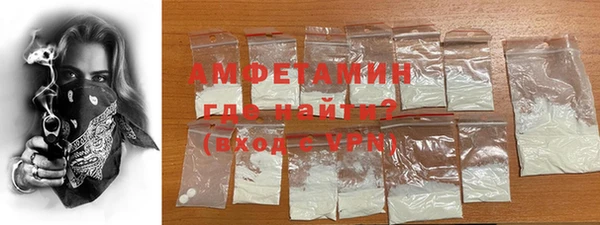 бутират Аркадак