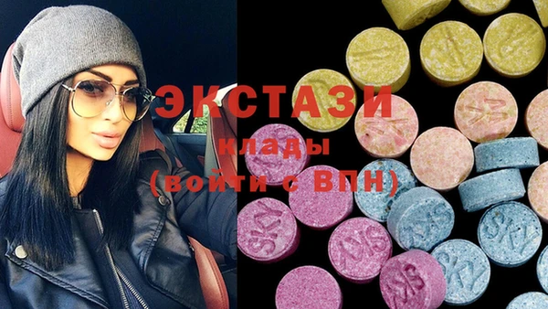кокаин перу Арсеньев