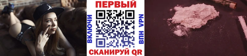 Метамфетамин Декстрометамфетамин 99.9%  Искитим 